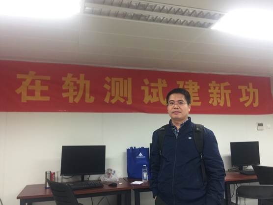 说明: C:\Users\xxt\AppData\Local\Temp\WeChat Files\863354601998456831.jpg